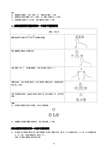 Preview for 33 page of Midea MEC64 Instructions Manual