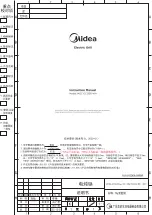 Preview for 1 page of Midea MGC-EC1336-WH Instruction Manual