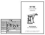 Предварительный просмотр 1 страницы Midea MGD2020D Owner'S Manual