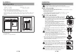 Preview for 8 page of Midea MLV41N1AWW Owner'S Manual