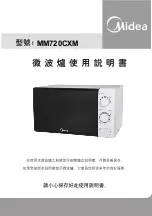 Preview for 12 page of Midea MM720CXM Instruction Manual