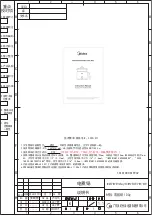 Предварительный просмотр 1 страницы Midea MPC-EC6012-WH Instruction Manual