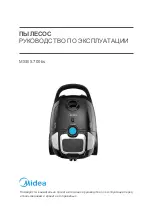 Предварительный просмотр 43 страницы Midea MSB 5.700bs Operation & Instruction Manual