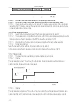 Preview for 44 page of Midea MSG-05CR Service Manual