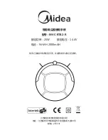 Предварительный просмотр 45 страницы Midea MVC-RTB2-R User Manual