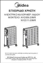 Предварительный просмотр 1 страницы Midea NY2009-20MR Owner'S Manual