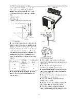 Предварительный просмотр 17 страницы Midea SEL-KF20GW/Y-A(B) Service Manual