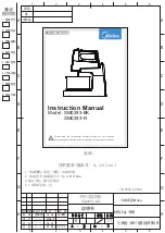 Preview for 1 page of Midea SM0293-BK Instruction Manual