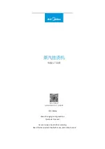 Preview for 7 page of Midea YGD20D7 Manual