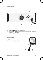 Предварительный просмотр 53 страницы Midland 210 DS User Manual