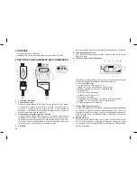 Preview for 28 page of Midland Alan 52 Multi Instruction Manual