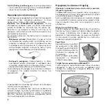 Предварительный просмотр 112 страницы Midland BT2 Intercom Manual