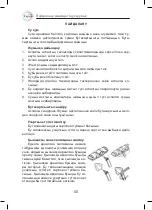 Preview for 42 page of MIE Pulito Vapore Operating Instructions Manual