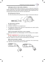 Preview for 43 page of MIE Pulito Vapore Operating Instructions Manual