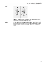 Preview for 41 page of Miele professional 9862480 Operating Instructions Manual