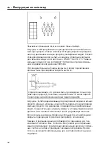 Preview for 80 page of Miele 51514001EU Installations Plan