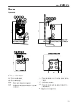 Preview for 85 page of Miele 51514001EU Installations Plan