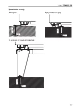 Preview for 87 page of Miele 51514001EU Installations Plan