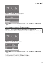 Preview for 47 page of Miele 52914001EU Quick Start Manual