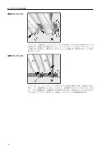 Предварительный просмотр 56 страницы Miele A 306/1 Operating Instructions Manual