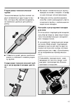 Preview for 15 page of Miele Blizzard CX1 SKCR3 Operating Instructions Manual