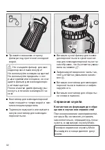 Preview for 32 page of Miele Blizzard CX1 SKCR3 Operating Instructions Manual