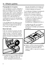 Preview for 8 page of Miele DFKS-U Operating Instructions Manual