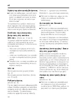 Preview for 48 page of Miele Electro Premium SEB 236 Operating Instructions Manual