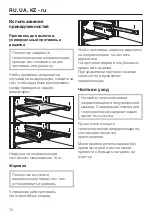 Preview for 76 page of Miele FlexiClip HFC70 Manual