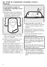 Предварительный просмотр 8 страницы Miele FlexiTray KFT 7000 Manual