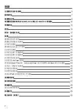 Preview for 2 page of Miele HS14 Manual