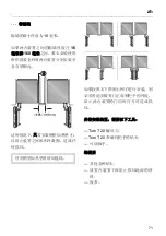 Предварительный просмотр 71 страницы Miele KSK 1002 Fitting Instructions Manual