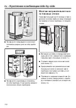 Preview for 152 page of Miele KSK 2001 Installation Instructions Manual