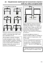 Preview for 193 page of Miele KSK 2001 Installation Instructions Manual