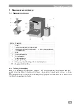 Preview for 217 page of Miele PTD 701 Operating Instructions Manual