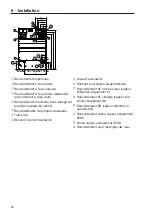 Preview for 50 page of Miele PW 6321 D Installations Plan