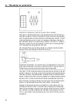 Preview for 84 page of Miele PW 6321 D Installations Plan