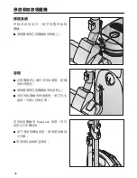 Preview for 36 page of Miele S 2110 Operating Instructions Manual