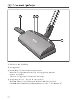 Preview for 80 page of Miele SAB 100 ACCU NOVA Operating Instructions Manual