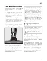 Preview for 17 page of Miele SBDH 285 Allergotec Operating Instructions Manual