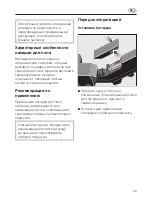 Preview for 29 page of Miele SBDH 285 Allergotec Operating Instructions Manual