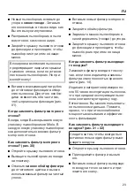 Preview for 23 page of Miele SGJA0 Operating Instructions Manual