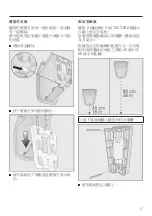 Preview for 17 page of Miele SO 2822 Series Operating Instructions Manual