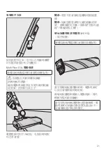 Preview for 21 page of Miele SO 2822 Series Operating Instructions Manual