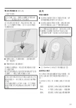 Preview for 23 page of Miele SO 2822 Series Operating Instructions Manual