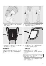 Preview for 15 page of Miele Triflex HX1 Cat&Dog SMML0 Operating Instructions Manual