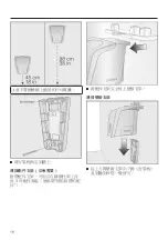 Preview for 18 page of Miele Triflex HX1 Cat&Dog SMML0 Operating Instructions Manual