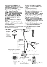 Предварительный просмотр 29 страницы Mienta GS42306A Instruction Manual