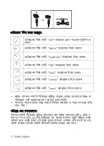 Preview for 48 page of Mienta GS42306A Instruction Manual