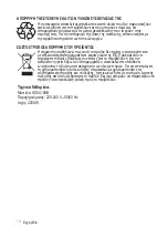 Preview for 18 page of Mienta HG34109B Instruction Manual